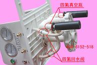 SHB-3循环水式多用真空泵